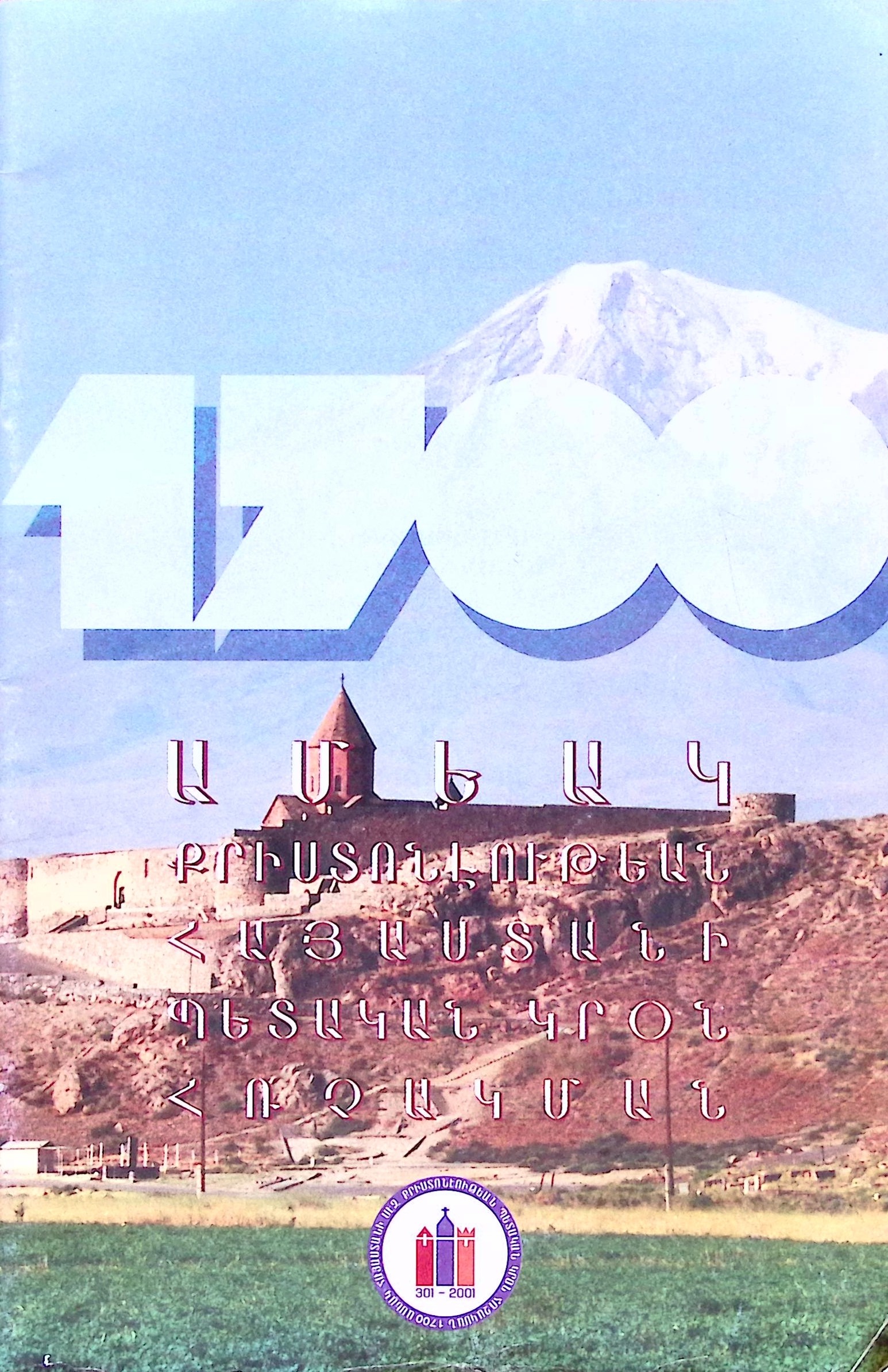 book-image